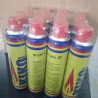 گازفندک kiko
