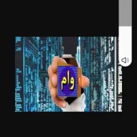 واگذاری امتیاز وام مهربانی بانک ملی بدون چک و سفته