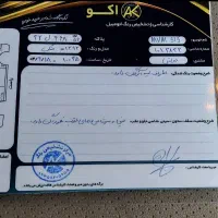 ام وی ام ۳۱۵ کم کار کرد و سالم