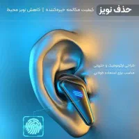 ایرپاد باکیفیت و شیک|لوازم جانبی موبایل و تبلت|قائم‌شهر, |دیوار