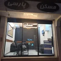 منزل-ویلایی-125-متری-ابتدای-سیدرضی-دوطبقه