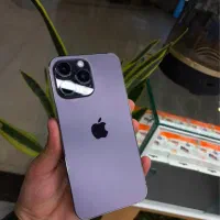 iphone 14 pro max 256