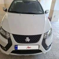 کوییک اس ۴۰۳