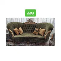 تعمیرات مبل