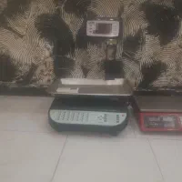 ترازو