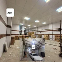 سقف کاذب و کناف و دیوارپوش و ماربل و برقکار کناف|خدمات پیشه و مهارت|کرمانشاه, |دیوار