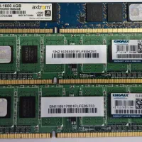 سه عدد رم DDR3  با ظرفیت های 4GB   2GB