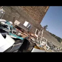 خرید ضایعات با بالاترین قیمت|عمدهفروشی|میمه, |دیوار