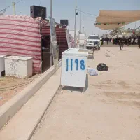 مسافر قم مهران