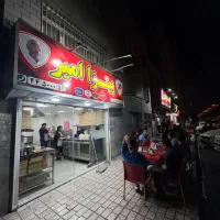استخدام نیرو نیمه ماهر تمام وقت و نیمه وقت