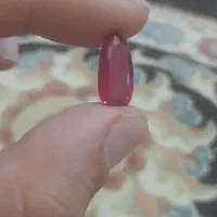 سنگ یاقوت قدیم