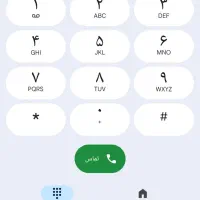 سیمکارت کد 6 رند