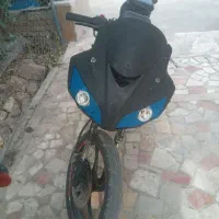 موتورکثیر