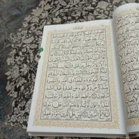 قرآن|کتاب و مجله مذهبی|شاهین‌شهر, شهرک پردیس|دیوار