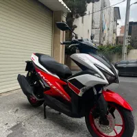آیروکس کبیر مدل 1401