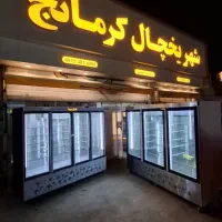 فروشنده خانوم.بلاگر و آشنایی کامل بافضای مجازی