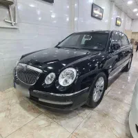 اپیروس 2009 - در حد صفر