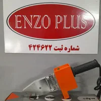 اتو لوله 1000وات مکس MAKS مدل OL3