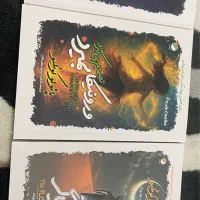 ۶کتاب|کتاب و مجله آموزشی|بندرعباس, |دیوار