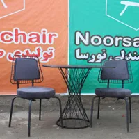 میزوصندلی غذاخوری فلزی۴نفرهmatilda5/4|میز و صندلی غذاخوری|رشت, آزادگان|دیوار