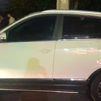 چری