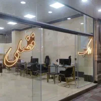 رهن و اجاره خانه ویلایی در مهدیه
