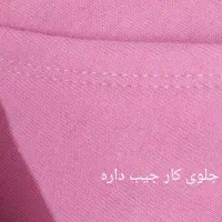 وست فقط۶۵۰/۰۰۰|لباس|خرم‌آباد, |دیوار