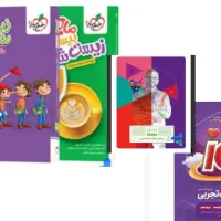 تمام کتاب های کنکور تجربی