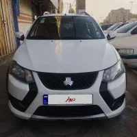 کوییکsمدل1403