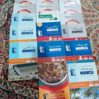 ریاضی دهم قلم چی