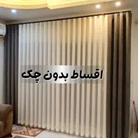 پرده سرای پارسا ،اقساط بدون چک و سود