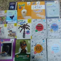 کتاب کنکور انسانی زیر قیمت