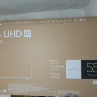 کارتن تلویزیون