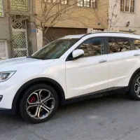فیدیلیتی  پرایم 7 نفره 1404