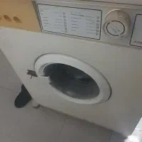 لباسشویی آزمایش