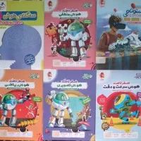 کتاب های تیزهوشان ششم به هفتم