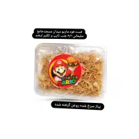 پیاز سرخ شده