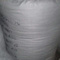 گونی سلام و محکم مناسب تخمه