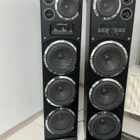 باند جهزیه عروس