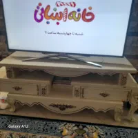 میز