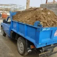 حمل نخاله
