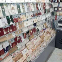 چاپ کاج - کارت عروسی، اعلامیه فوری و تراکت شهرقدس