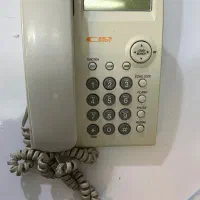 تلفن پاناسونیک اصل KX-TSC11MX
