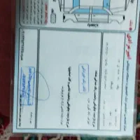 تیبا2سفید