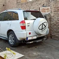 ام وی ام ایکس ۳۳