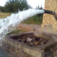کارشناسی آب