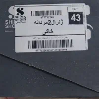 کفش،کتونی مردانه شیما|کیف، کفش، کمربند|تهران, شهرک دریا|دیوار