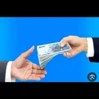 نیازمند ضامن بازاری یا کارمندم