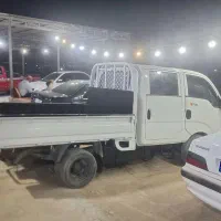 کیا دوکابین