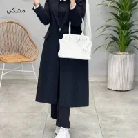 سه تیکه اداری دانشجویی فاخر